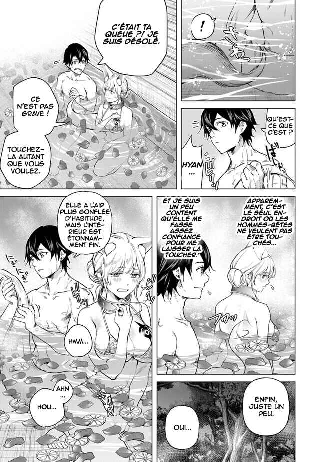 Keikenchi Chochiku de Nonbiri Shoushin Ryokou ~Yuusha to Koibito ni Tsuihou Sareta Senshi no Mujikaku Zamaa~ Chapter 18.5 - Page 12