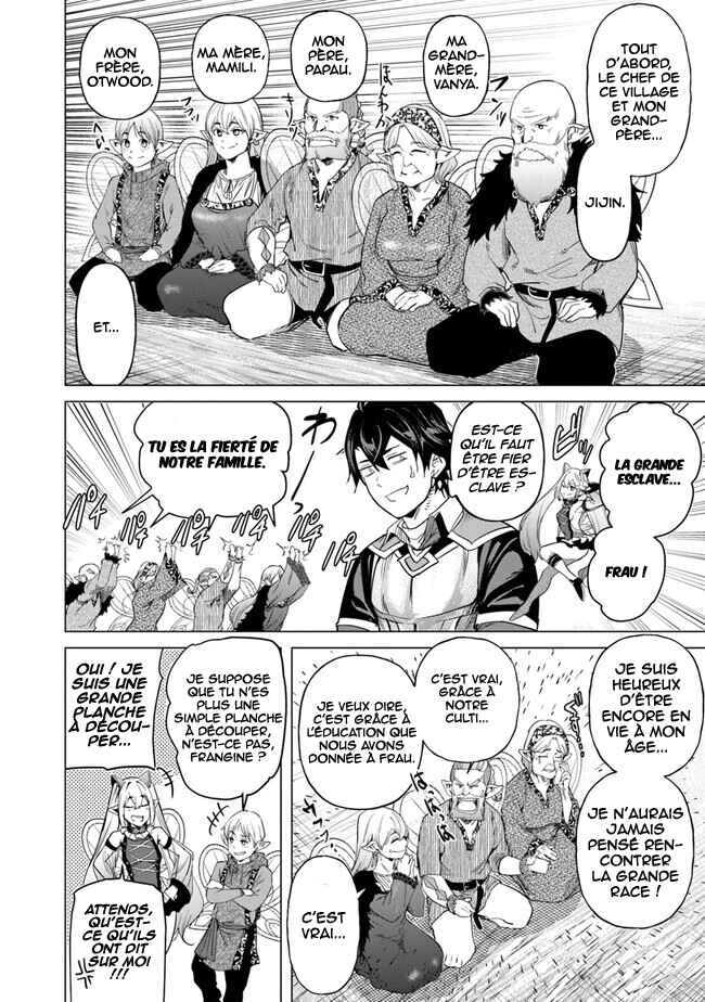 Keikenchi Chochiku de Nonbiri Shoushin Ryokou ~Yuusha to Koibito ni Tsuihou Sareta Senshi no Mujikaku Zamaa~ Chapter 18.5 - Page 3