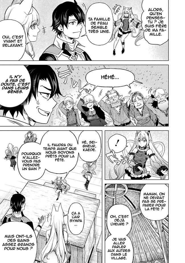 Keikenchi Chochiku de Nonbiri Shoushin Ryokou ~Yuusha to Koibito ni Tsuihou Sareta Senshi no Mujikaku Zamaa~ Chapter 18.5 - Page 4