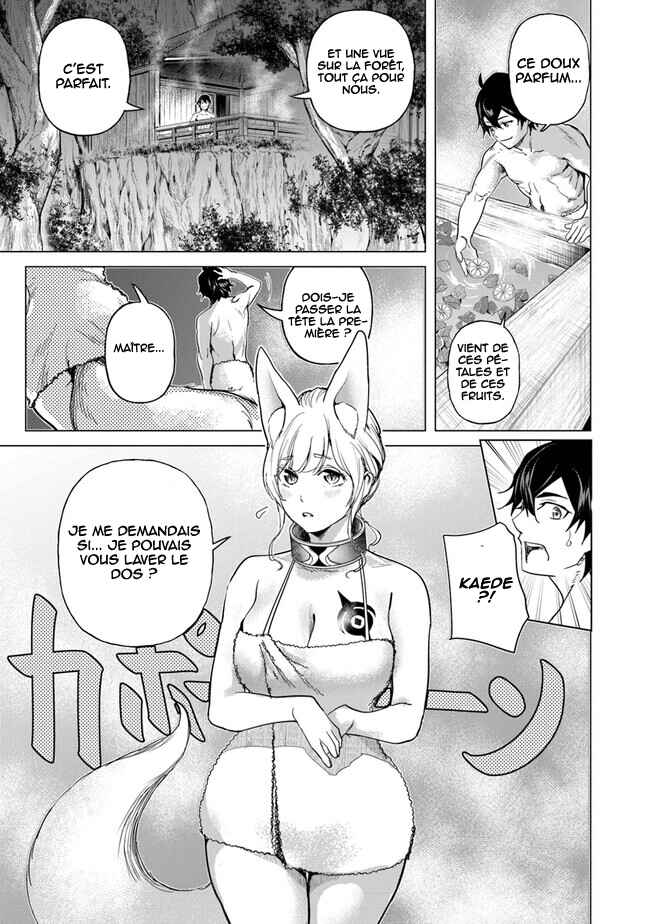 Keikenchi Chochiku de Nonbiri Shoushin Ryokou ~Yuusha to Koibito ni Tsuihou Sareta Senshi no Mujikaku Zamaa~ Chapter 18.5 - Page 6