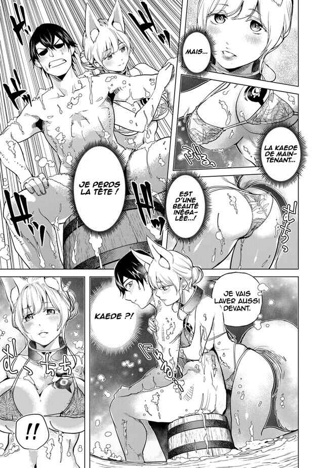 Keikenchi Chochiku de Nonbiri Shoushin Ryokou ~Yuusha to Koibito ni Tsuihou Sareta Senshi no Mujikaku Zamaa~ Chapter 18.5 - Page 8