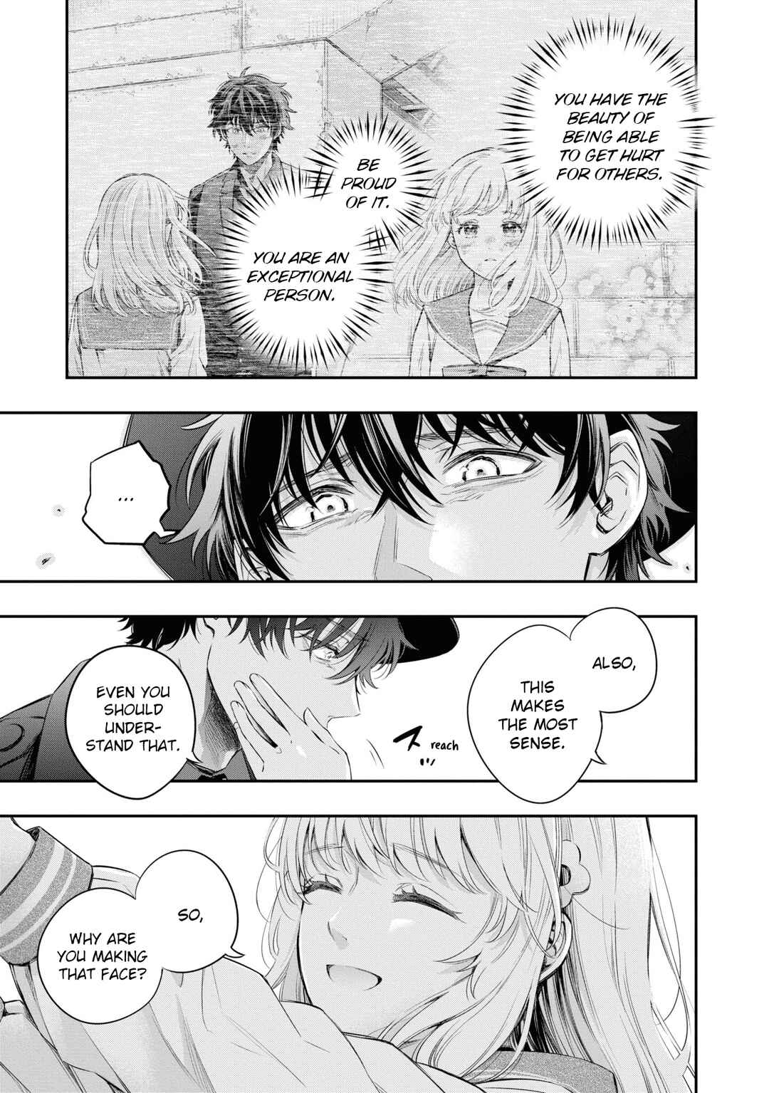 Itsuka, Nemuri ni Tsuku Hi Chapter 8 - Page 15