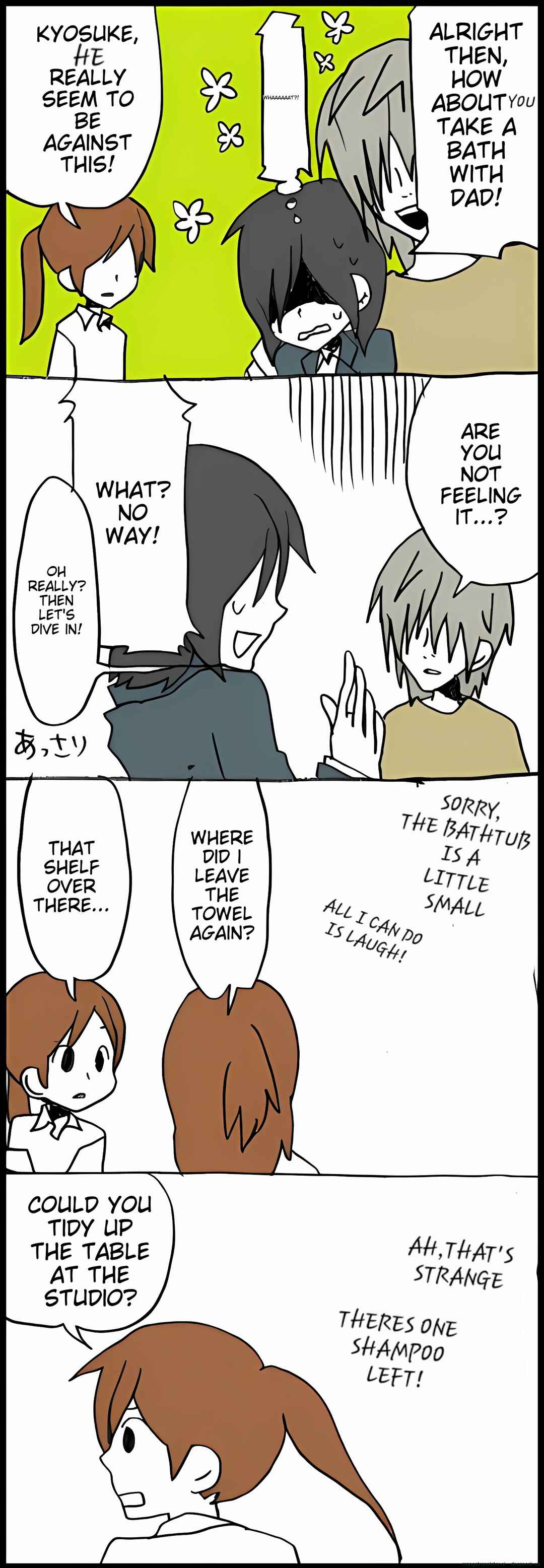Hori-san to Miyamura-kun Chapter 32 - Page 4