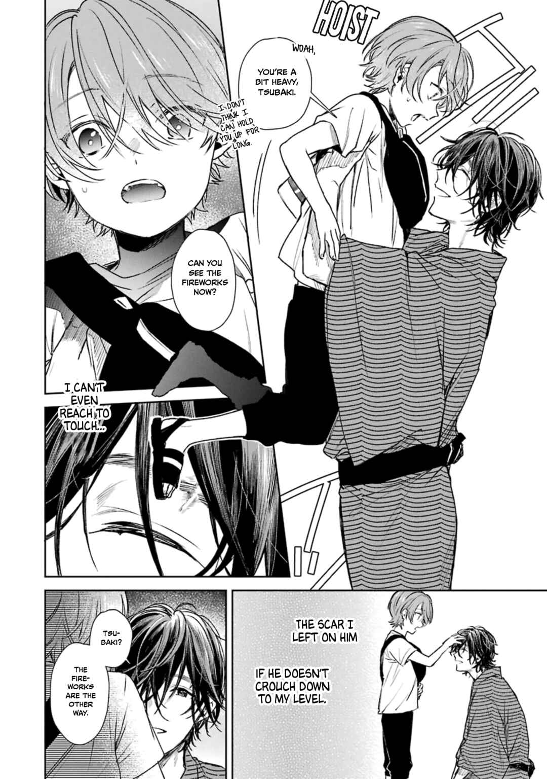 Shota Oni Chapter 8 - Page 4