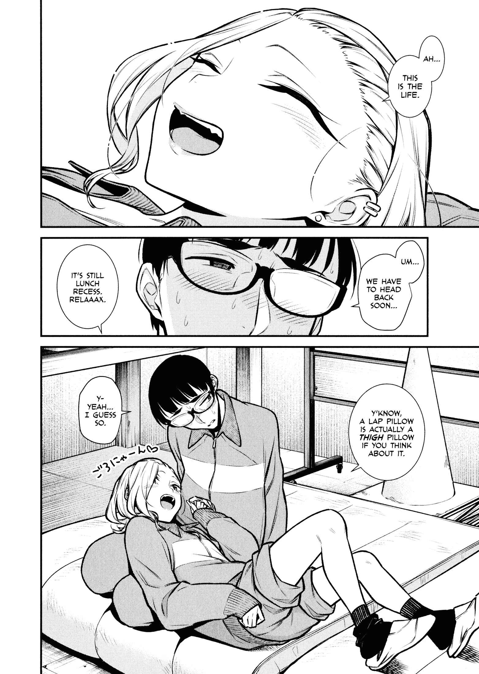 Yancha Gal no Anjou-san Chapter 79 - Page 9