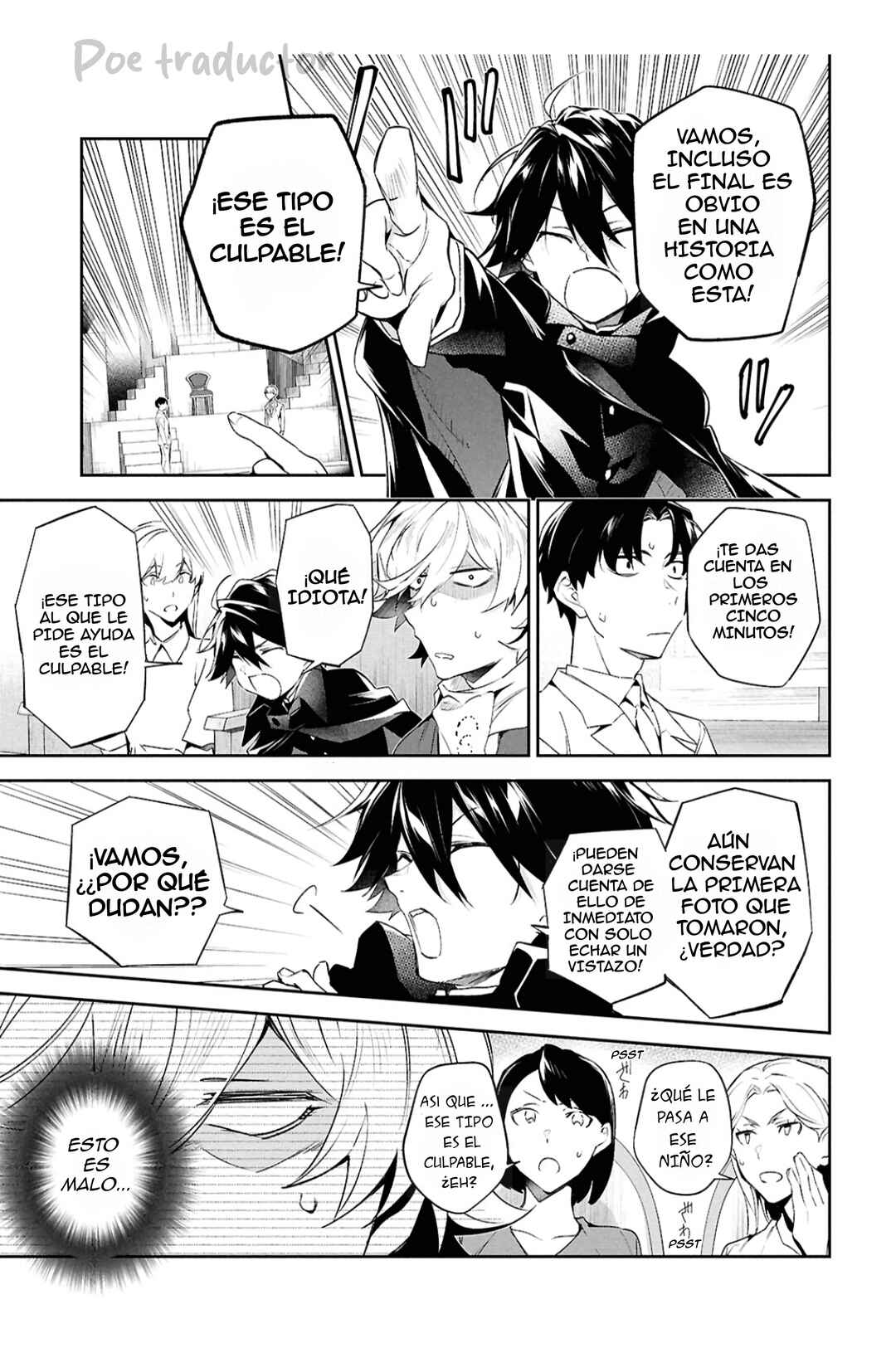Bungou Stray Dogs - Tantei-sha Setsuritsu Hiwa? Chapter 7 - Page 20