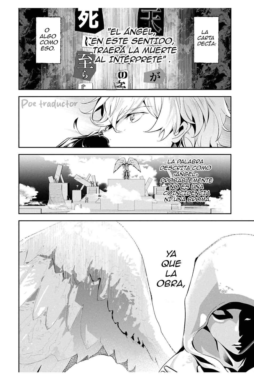 Bungou Stray Dogs - Tantei-sha Setsuritsu Hiwa? Chapter 7 - Page 3