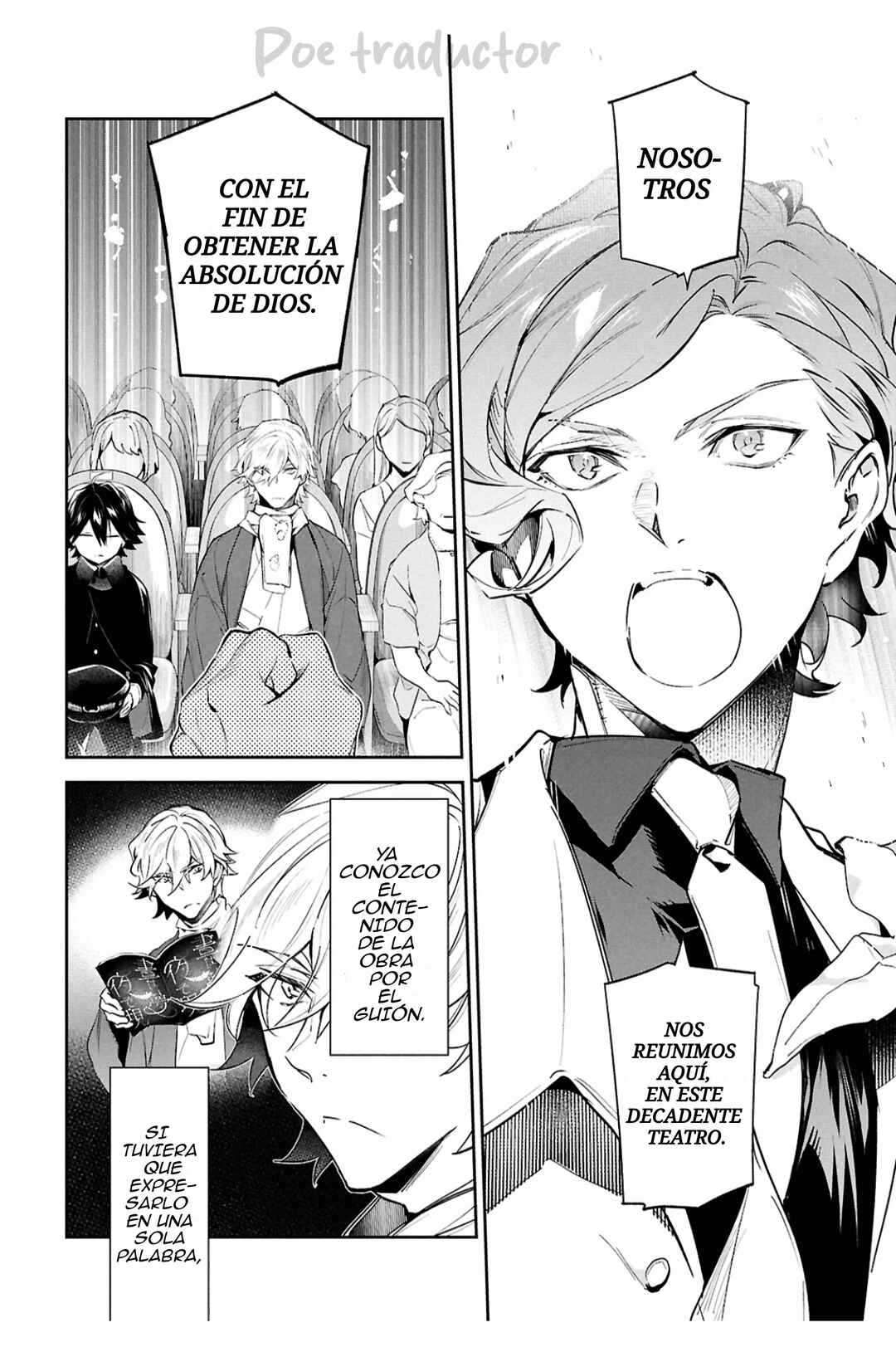 Bungou Stray Dogs - Tantei-sha Setsuritsu Hiwa? Chapter 7 - Page 5