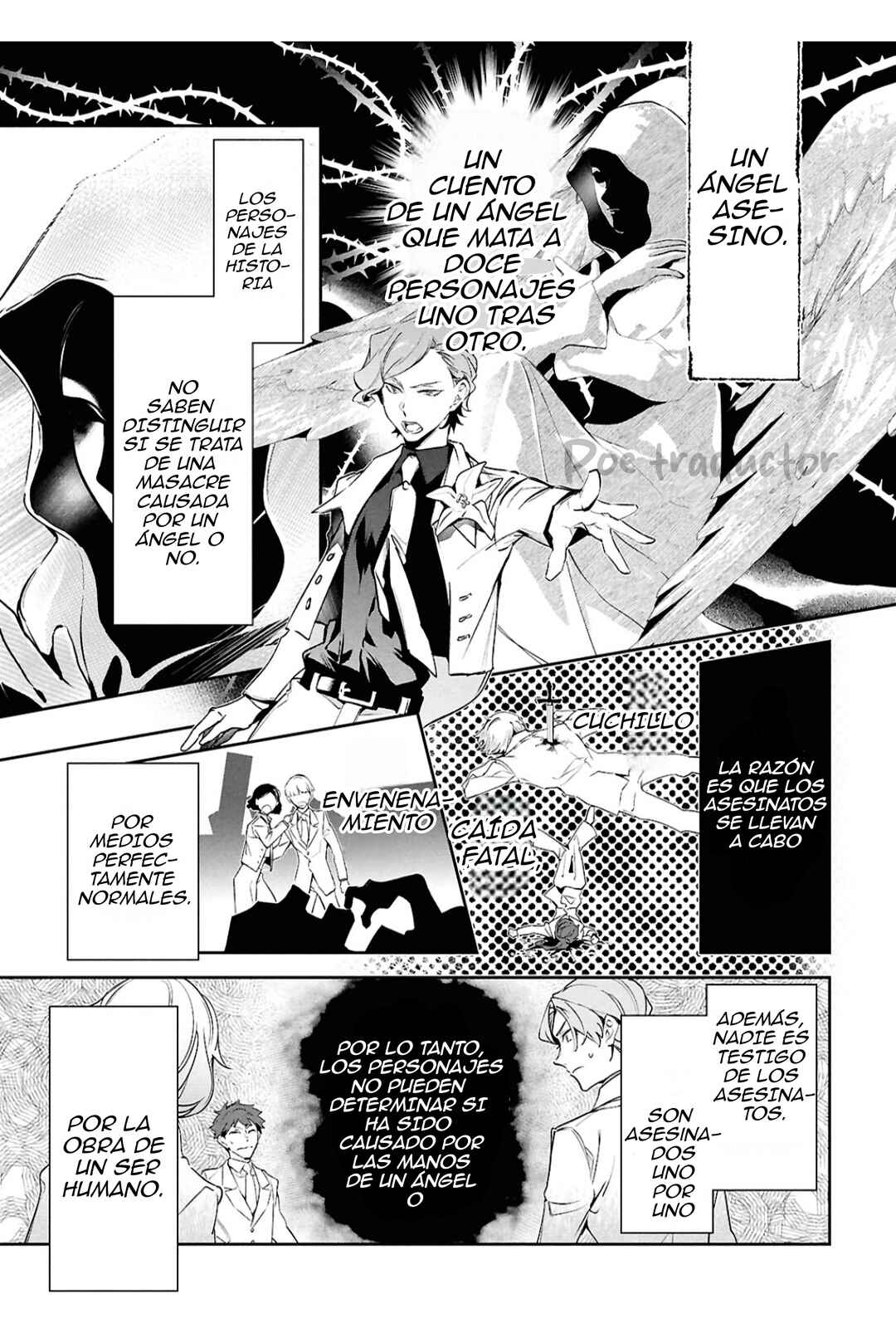 Bungou Stray Dogs - Tantei-sha Setsuritsu Hiwa? Chapter 7 - Page 6