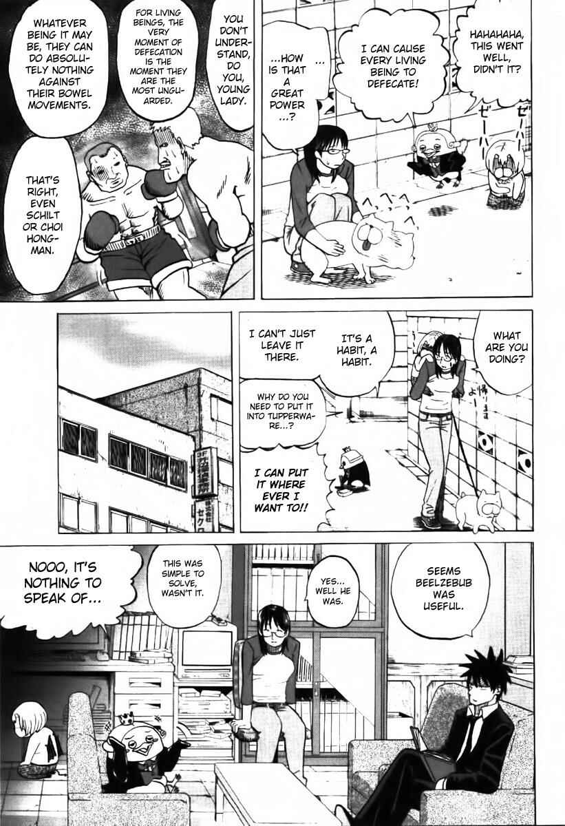 Yondemasu yo, Azazel-san. Chapter 2 - Page 11