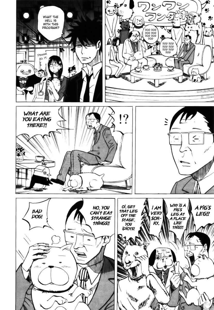 Yondemasu yo, Azazel-san. Chapter 2 - Page 18