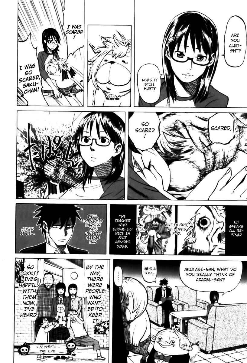 Yondemasu yo, Azazel-san. Chapter 2 - Page 22