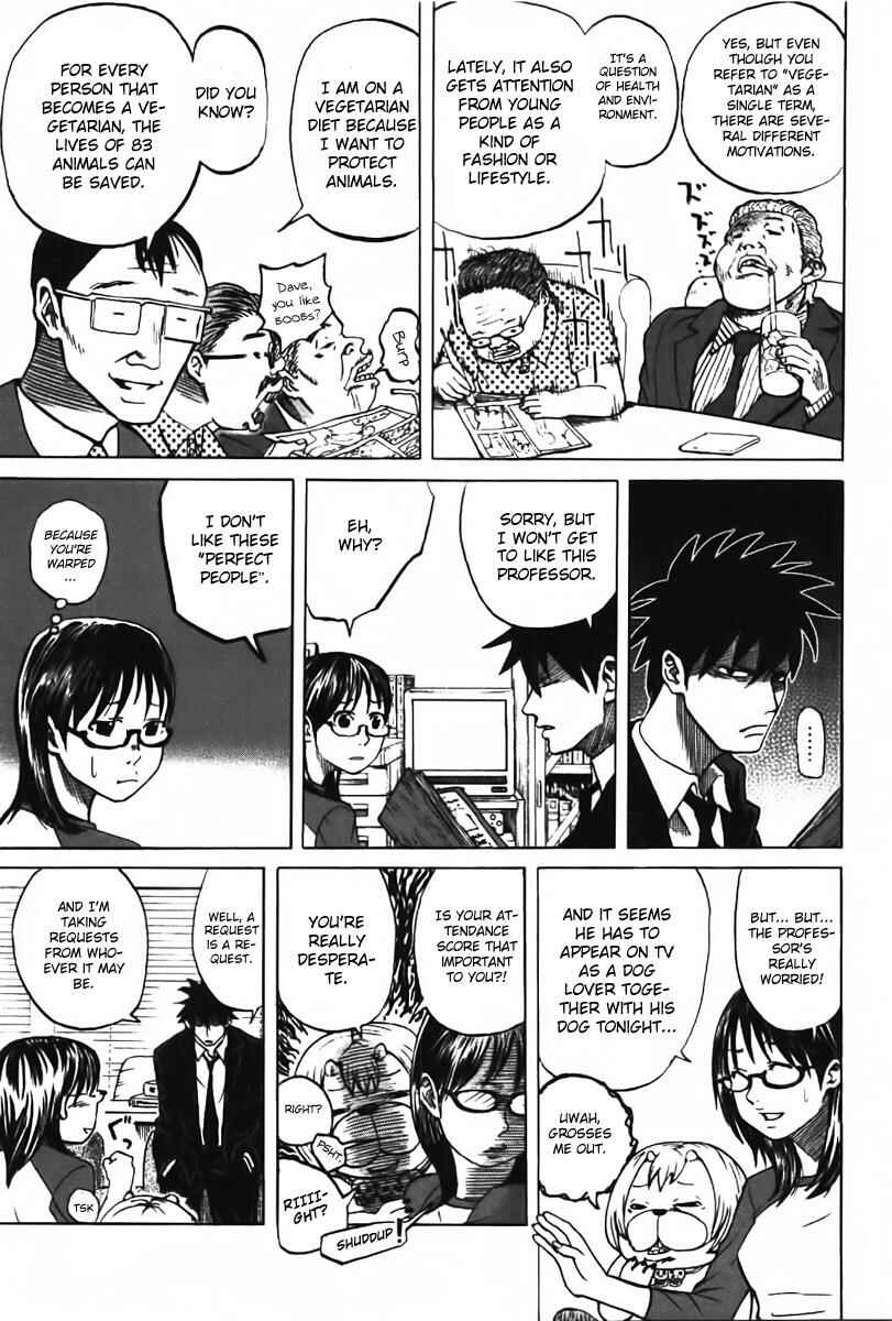 Yondemasu yo, Azazel-san. Chapter 2 - Page 5
