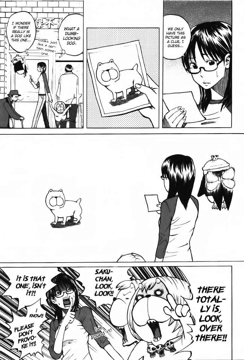 Yondemasu yo, Azazel-san. Chapter 2 - Page 9