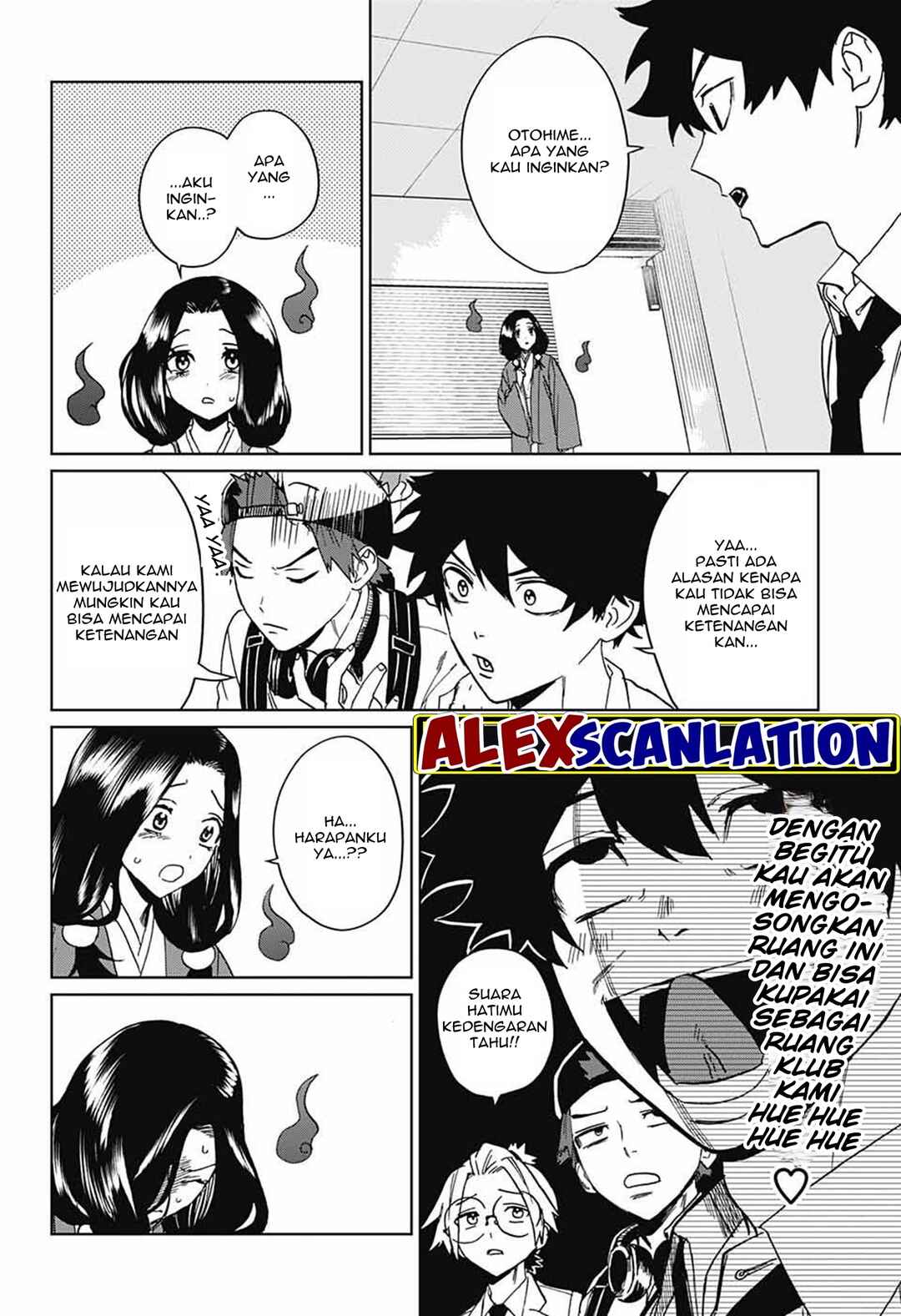 Phantom Busters Chapter 4 - Page 16