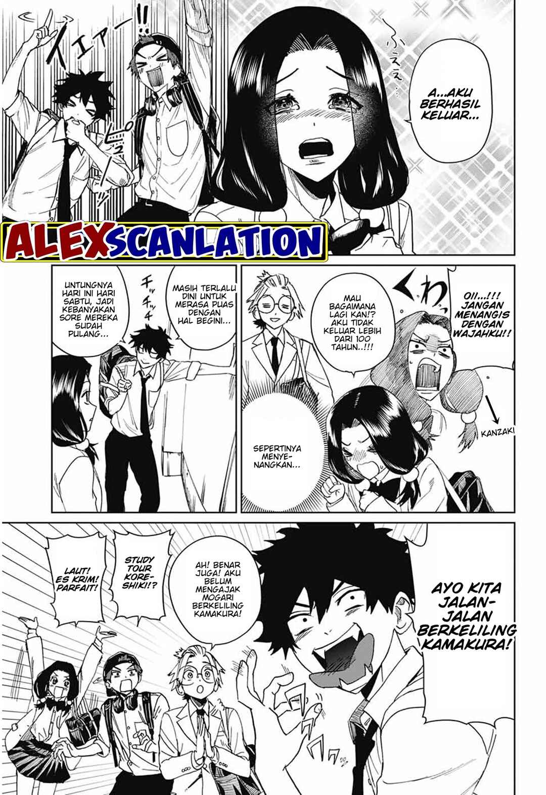 Phantom Busters Chapter 4 - Page 25