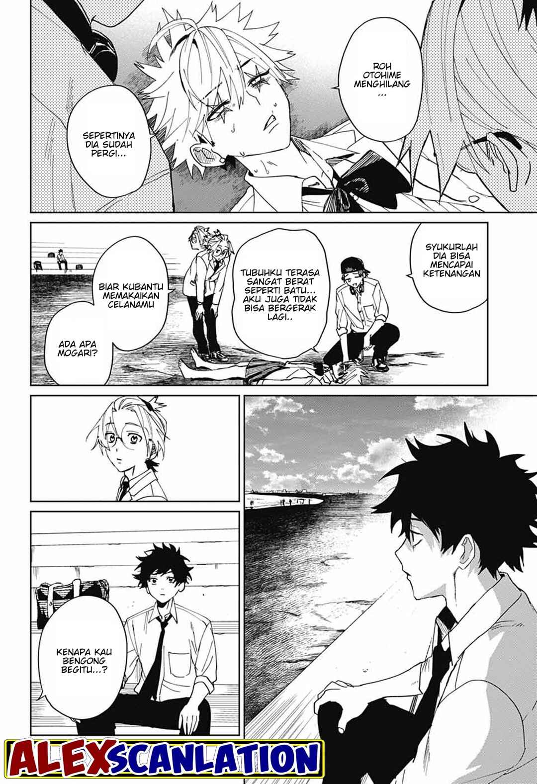 Phantom Busters Chapter 4 - Page 40