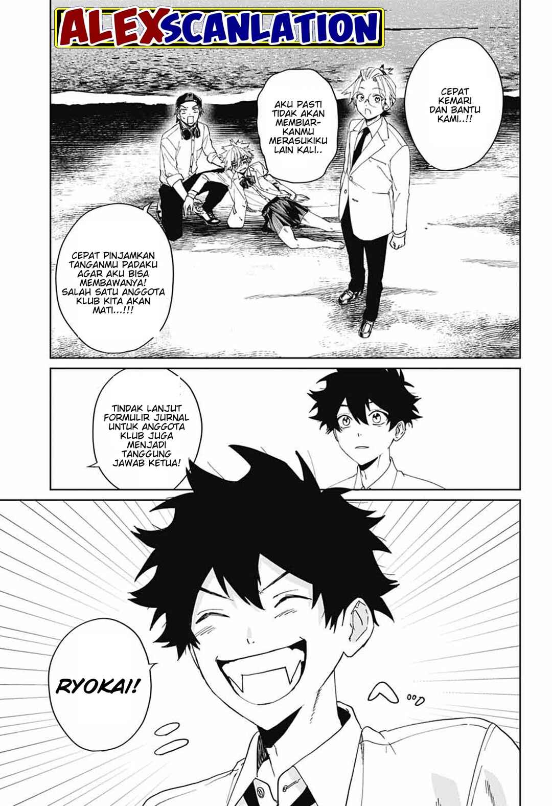 Phantom Busters Chapter 4 - Page 41