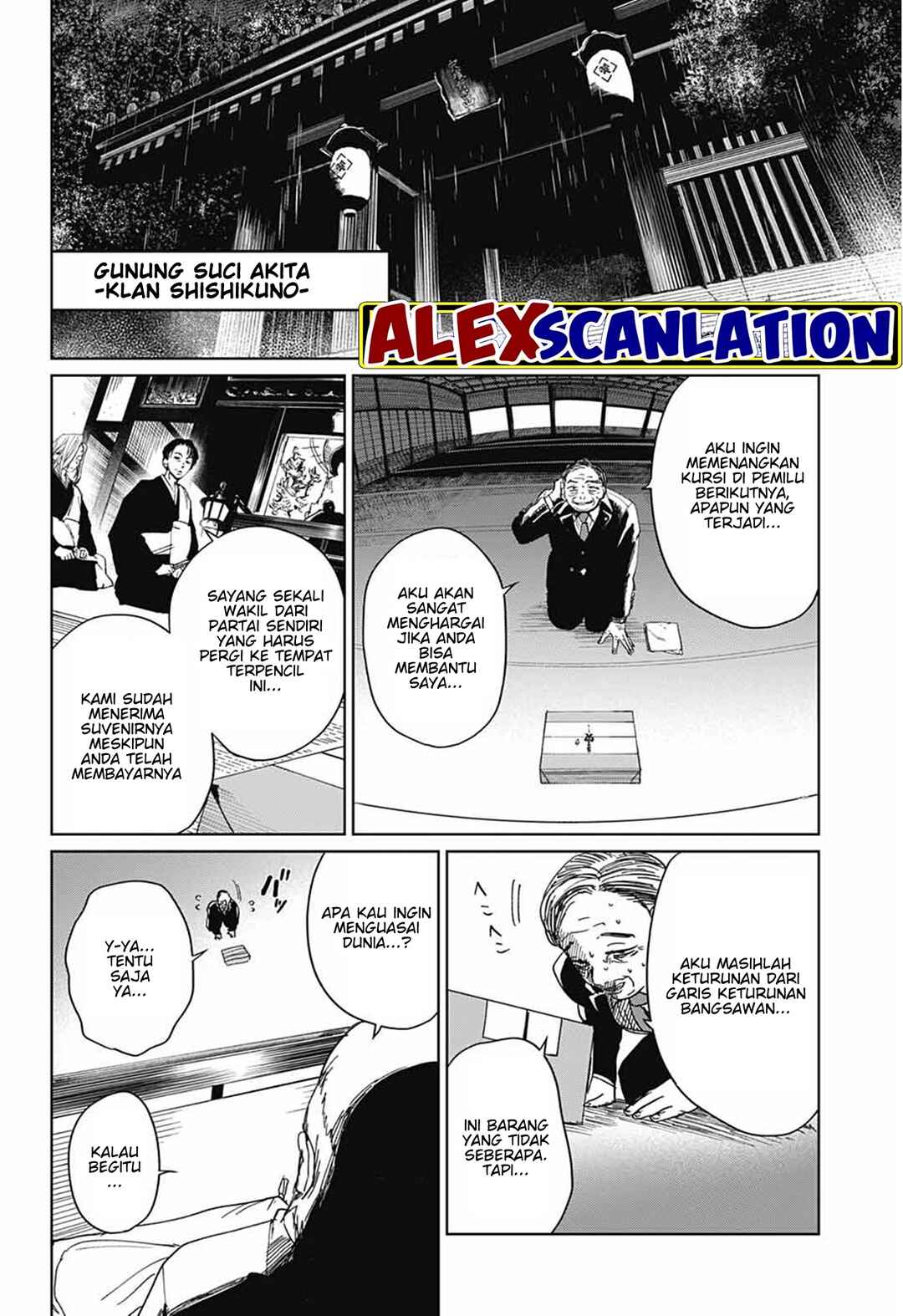 Phantom Busters Chapter 4 - Page 42