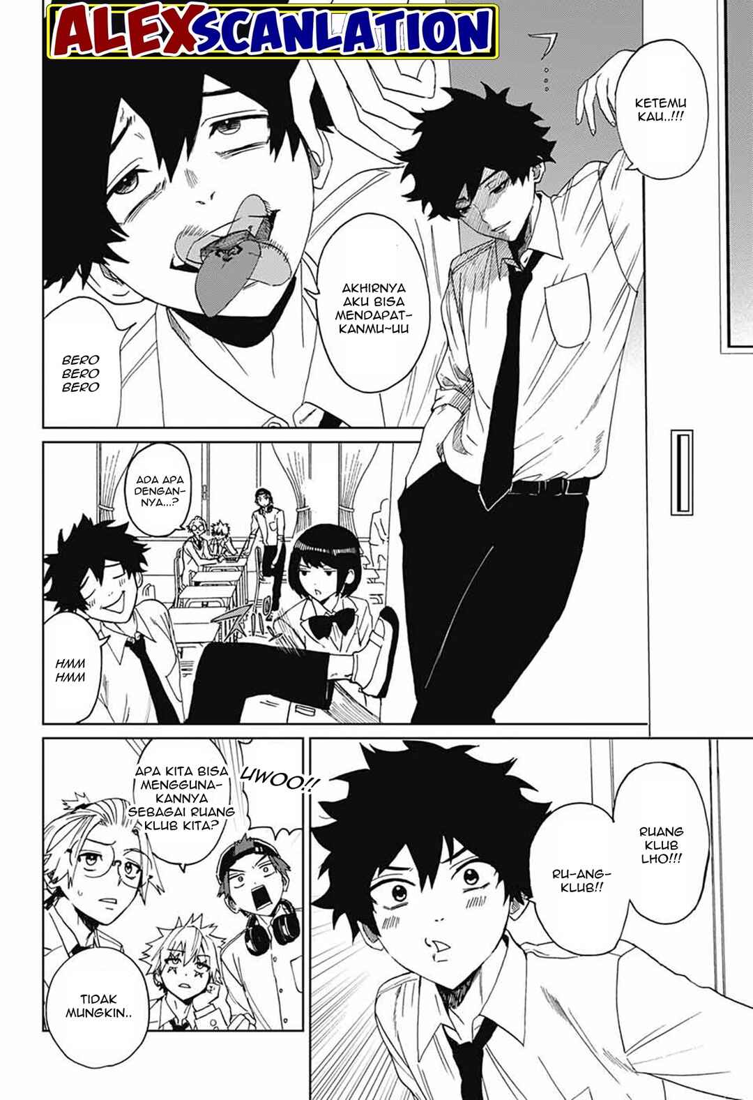 Phantom Busters Chapter 4 - Page 6