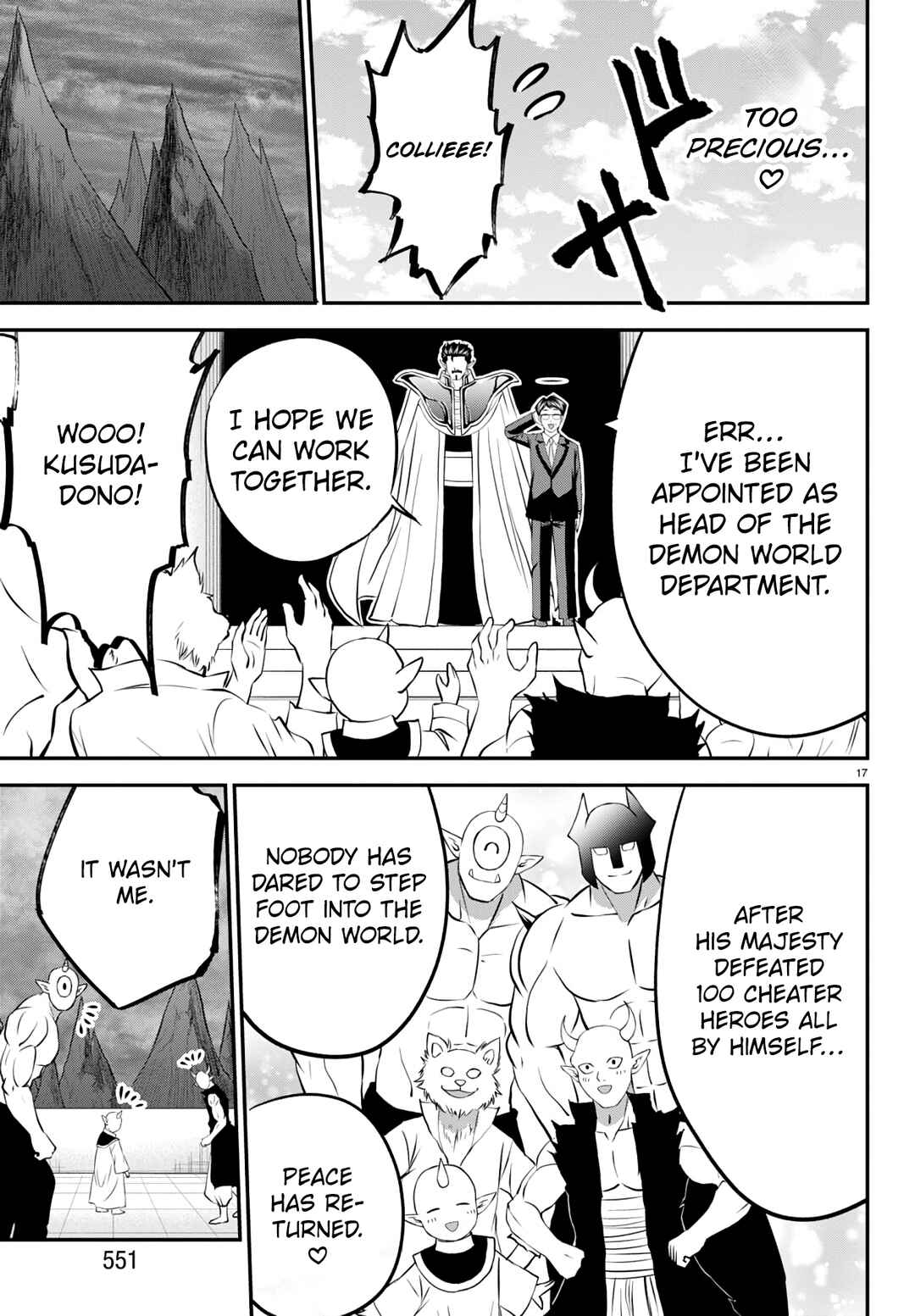 IseGure - Isekai Cheat Musou - Ore TUEEE-kei Ikiri Tenseisha ni Kamaseinu ni sare Tsuzuketa Elite Kishi, Chou Gureru. Chapter 20 - Page 17