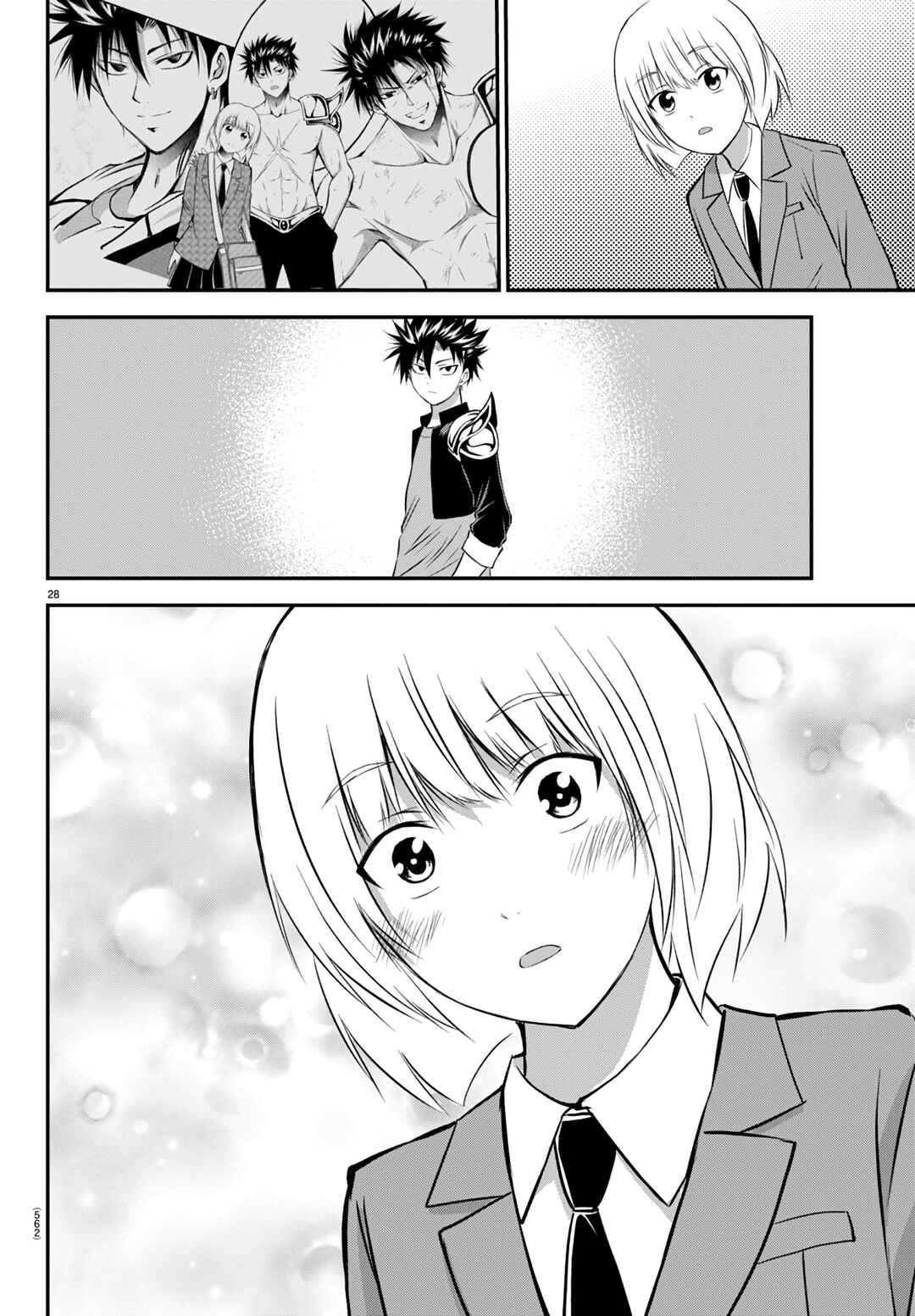 IseGure - Isekai Cheat Musou - Ore TUEEE-kei Ikiri Tenseisha ni Kamaseinu ni sare Tsuzuketa Elite Kishi, Chou Gureru. Chapter 20 - Page 28