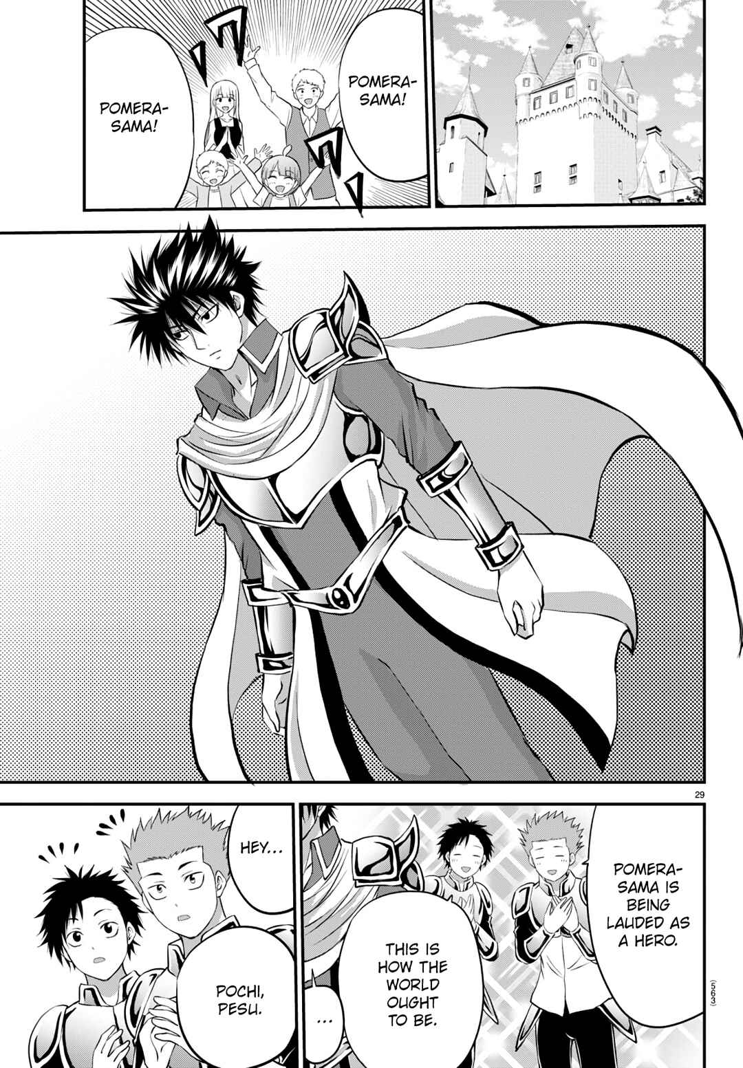 IseGure - Isekai Cheat Musou - Ore TUEEE-kei Ikiri Tenseisha ni Kamaseinu ni sare Tsuzuketa Elite Kishi, Chou Gureru. Chapter 20 - Page 29