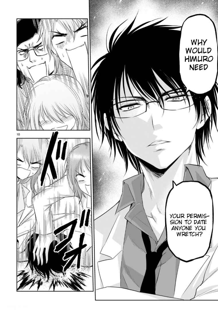 Rikei ga Koi ni Ochita no de Shoumei shitemita Chapter 94 - Page 10
