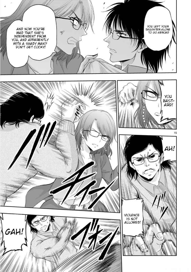 Rikei ga Koi ni Ochita no de Shoumei shitemita Chapter 94 - Page 15