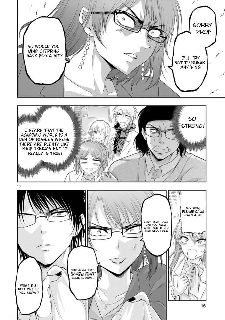 Rikei ga Koi ni Ochita no de Shoumei shitemita Chapter 94 - Page 16