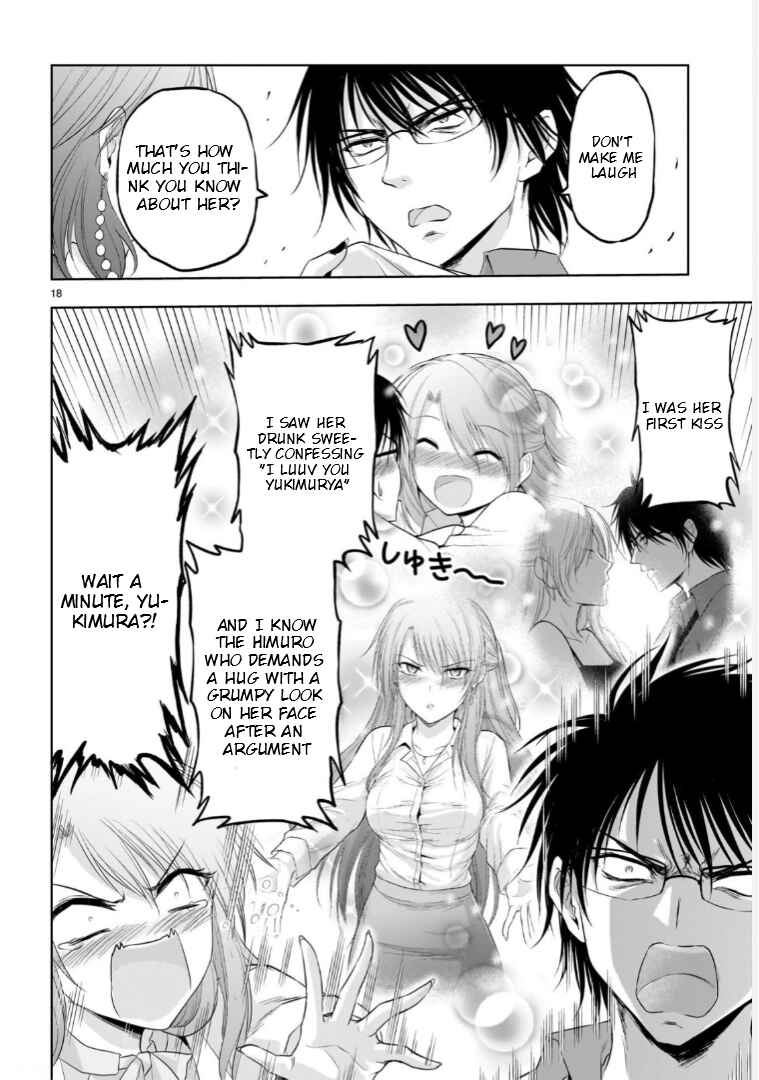 Rikei ga Koi ni Ochita no de Shoumei shitemita Chapter 94 - Page 18