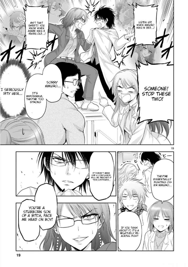 Rikei ga Koi ni Ochita no de Shoumei shitemita Chapter 94 - Page 19
