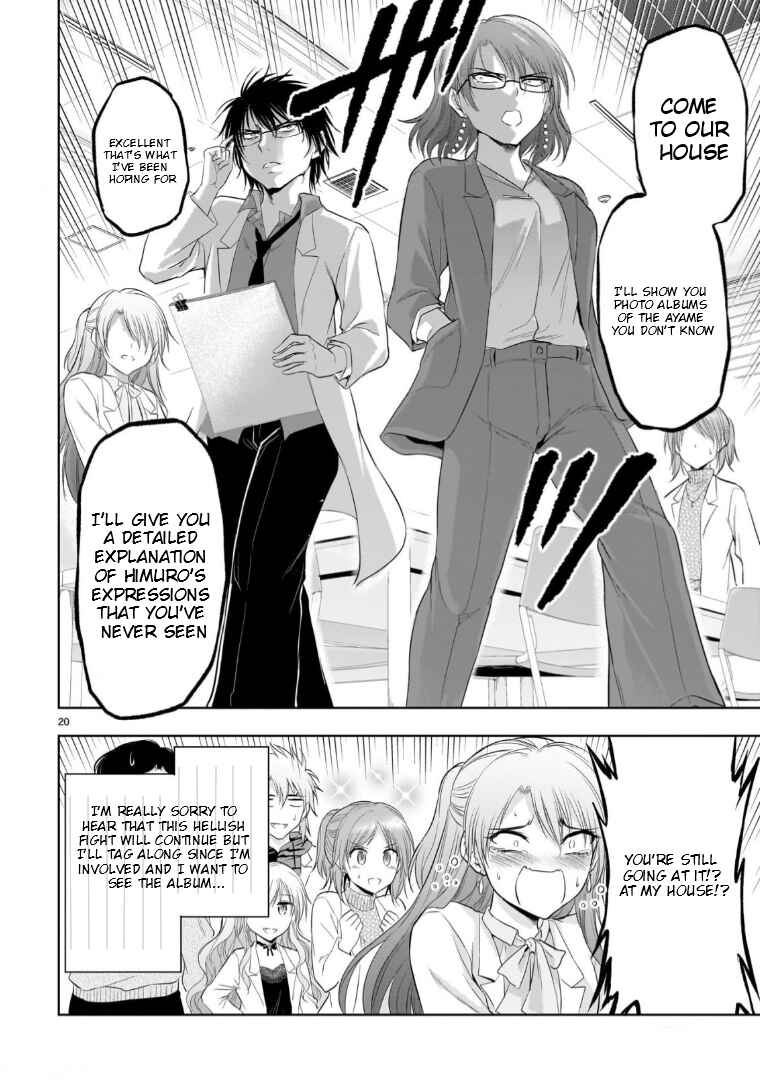 Rikei ga Koi ni Ochita no de Shoumei shitemita Chapter 94 - Page 20