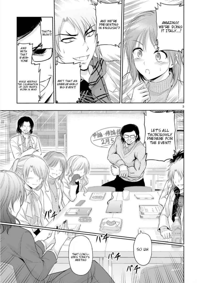 Rikei ga Koi ni Ochita no de Shoumei shitemita Chapter 94 - Page 4