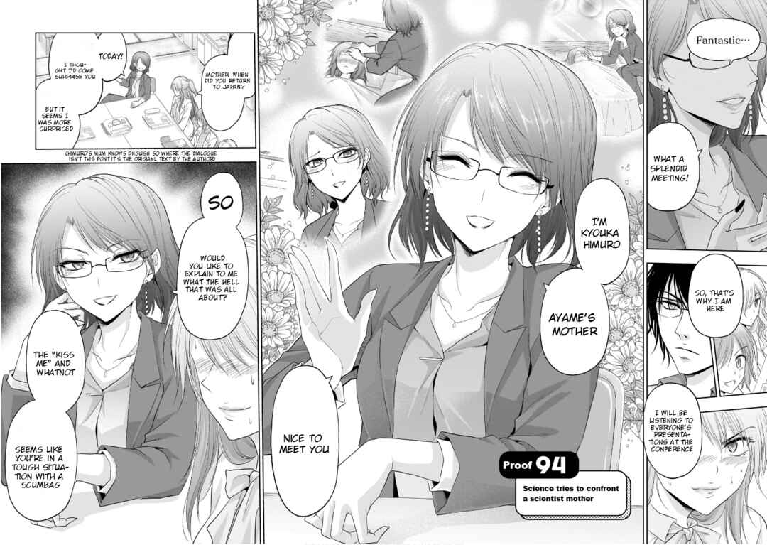 Rikei ga Koi ni Ochita no de Shoumei shitemita Chapter 94 - Page 5