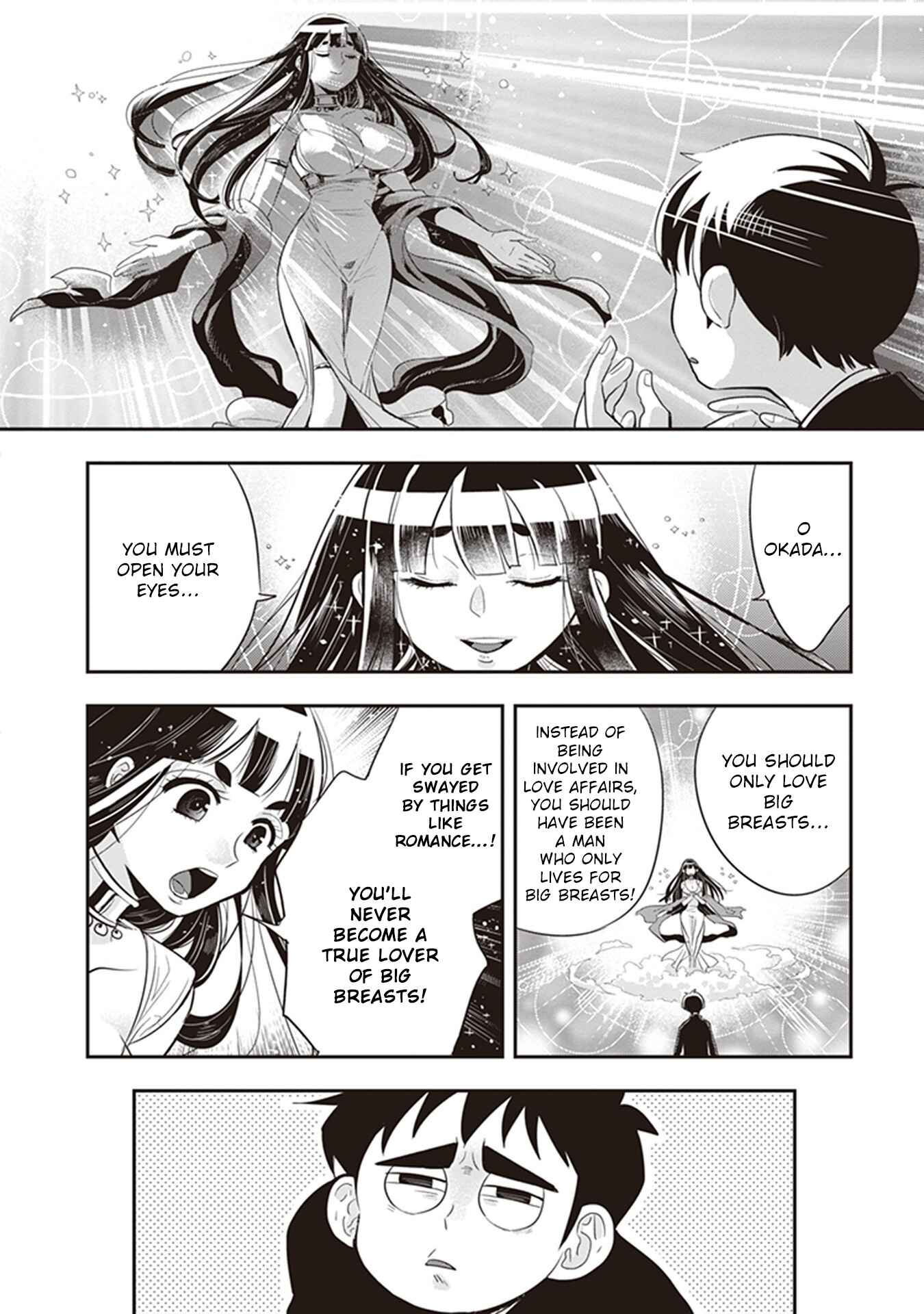 Giri-Giri Saegiru Katagirisan Chapter 27 - Page 4
