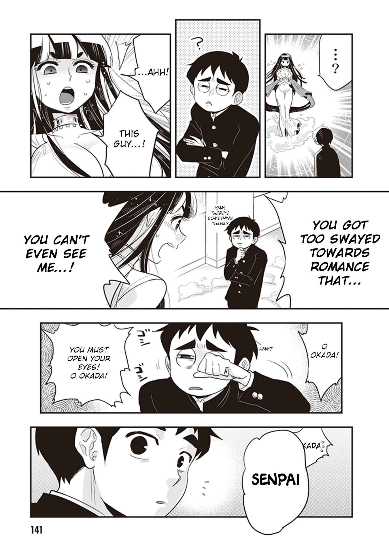 Giri-Giri Saegiru Katagirisan Chapter 27 - Page 5