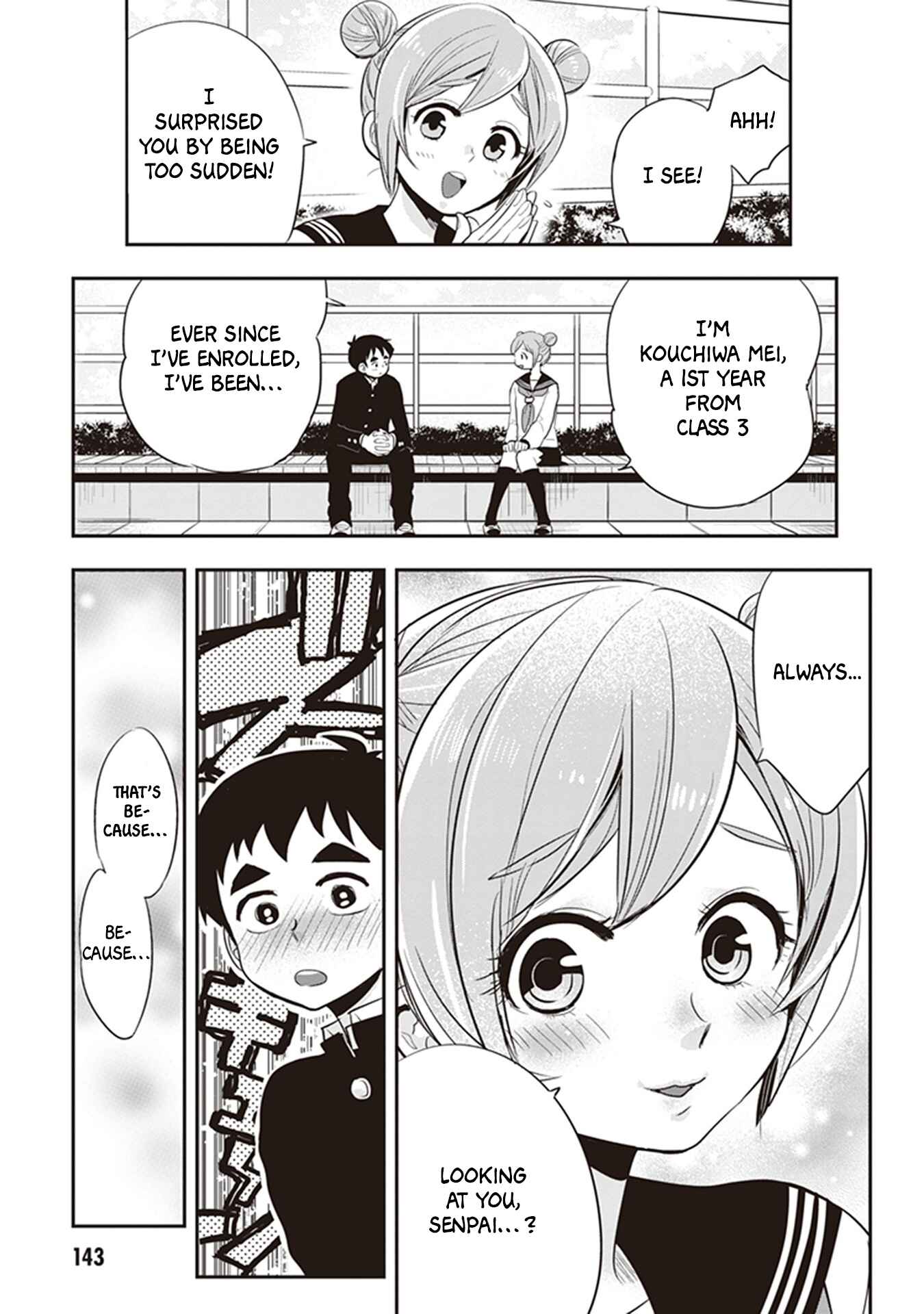 Giri-Giri Saegiru Katagirisan Chapter 27 - Page 7