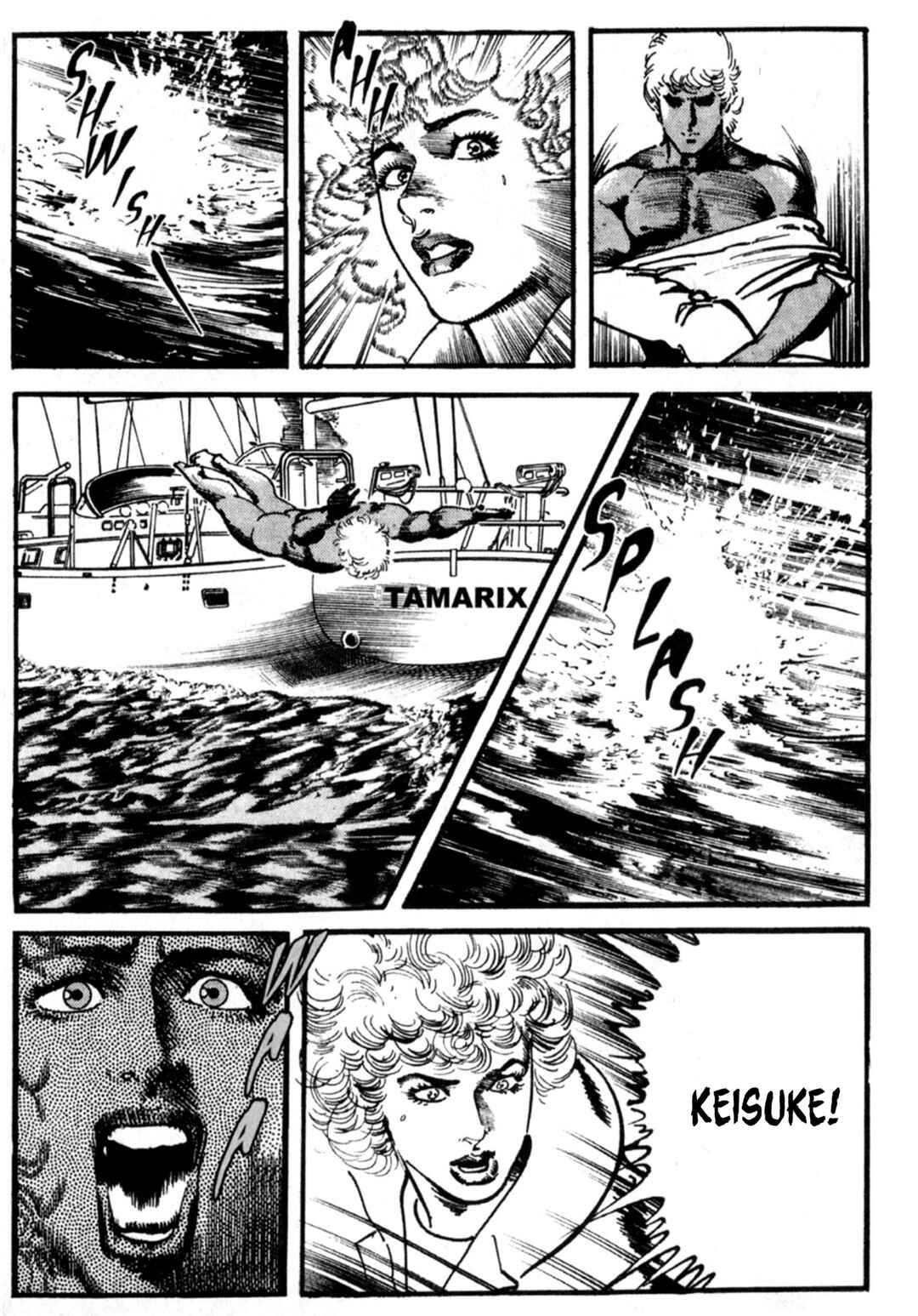 Wounded Man Chapter 49 - Page 21