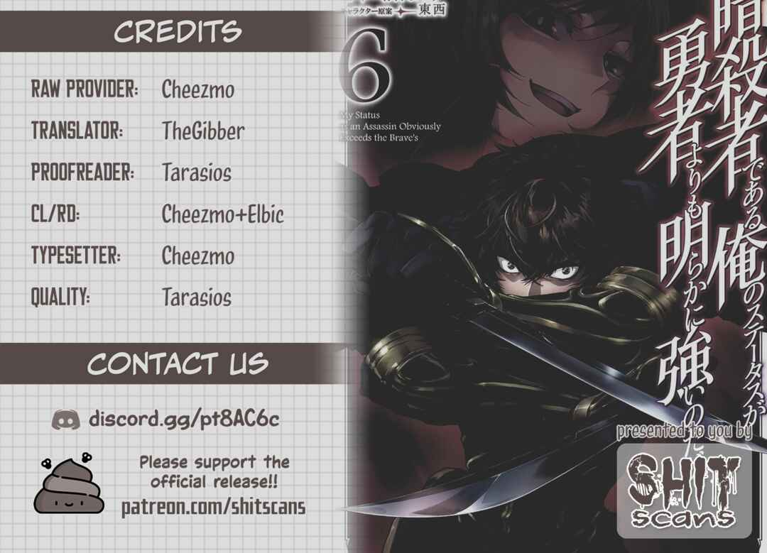 Ansatsusha de Aru Ore no Status ga Yuusha yori mo Akiraka ni Tsuyoi no da ga Chapter 30 - Page 31