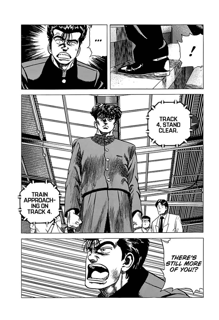 Rokudenashi Blues Chapter 260 - Page 12
