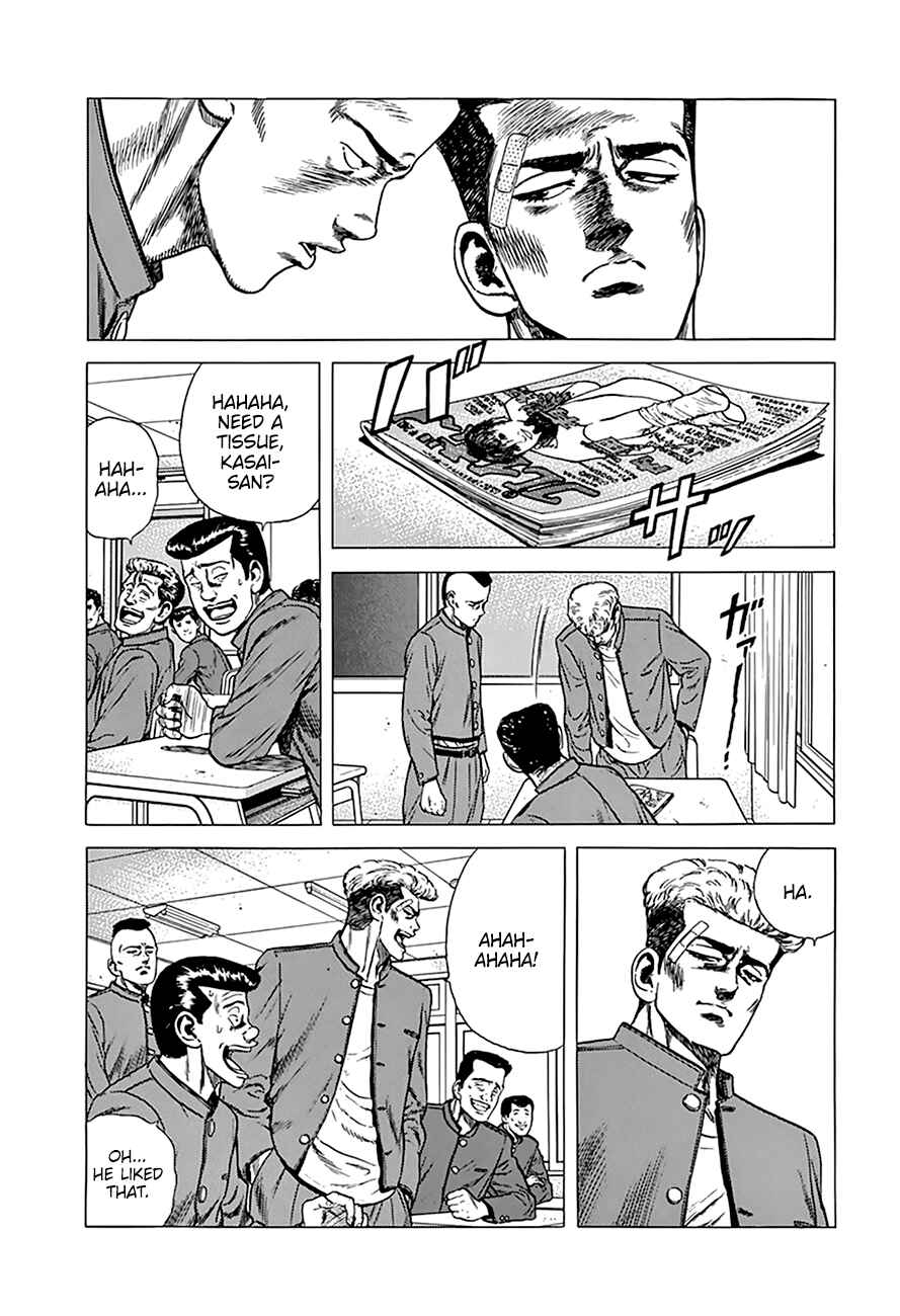 Rokudenashi Blues Chapter 260 - Page 18