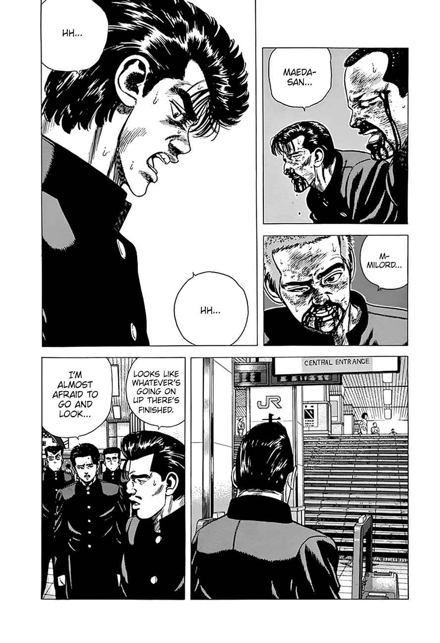 Rokudenashi Blues Chapter 260 - Page 4