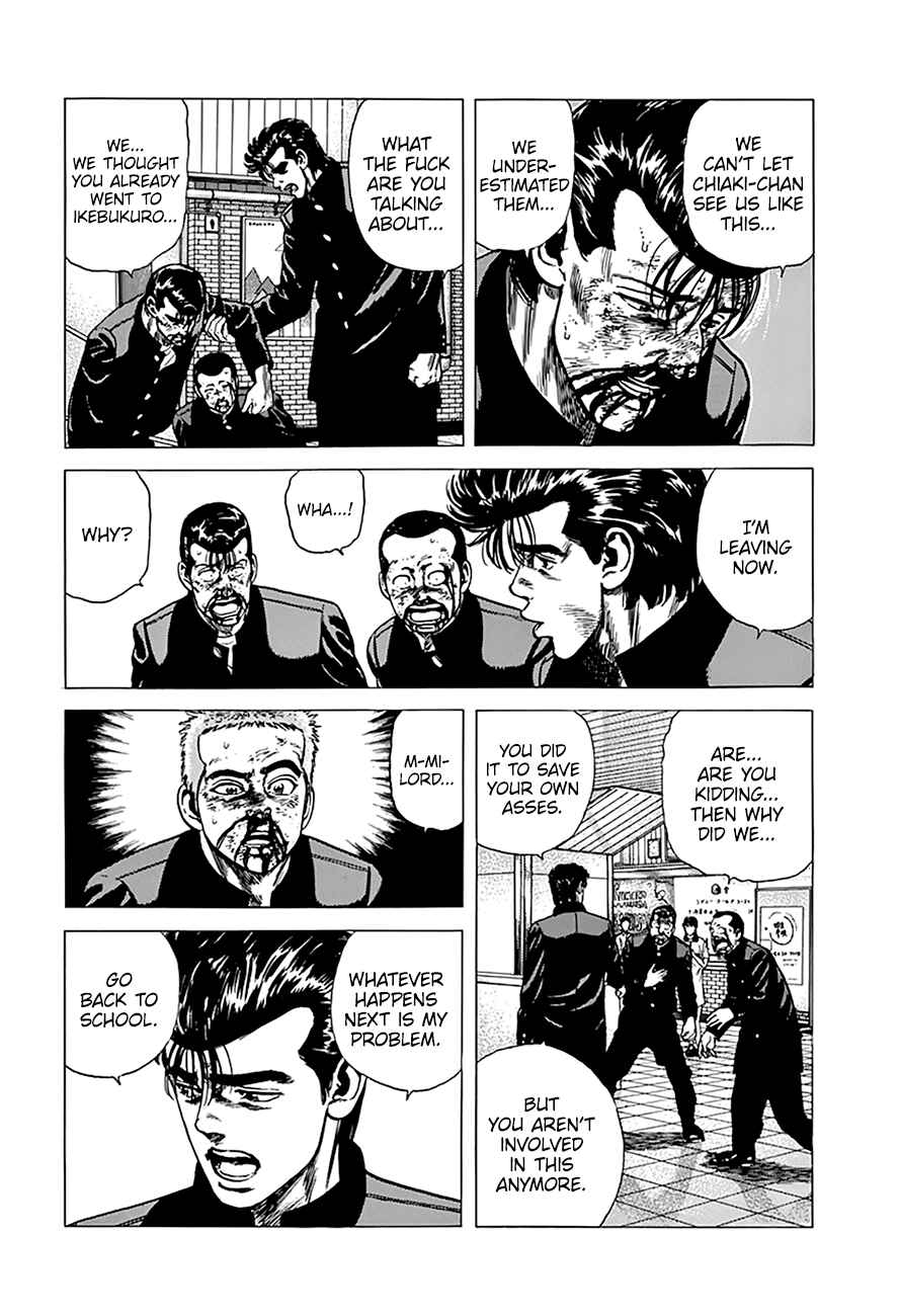 Rokudenashi Blues Chapter 260 - Page 7