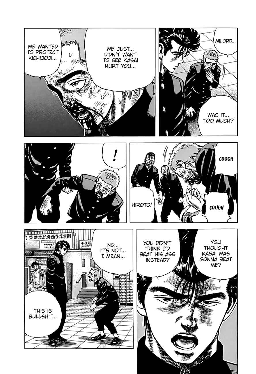 Rokudenashi Blues Chapter 260 - Page 8