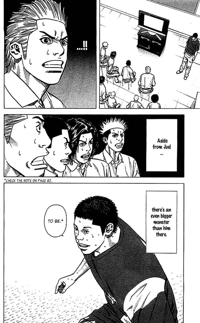 Angel Voice Chapter 73 - Page 21