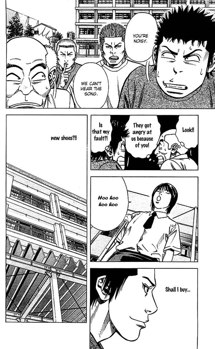 Angel Voice Chapter 73 - Page 7