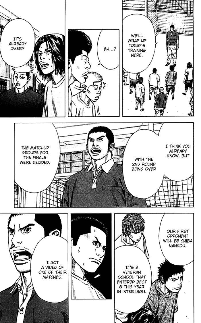 Angel Voice Chapter 73 - Page 8