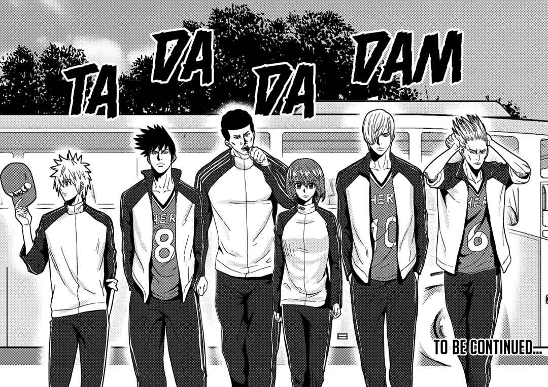The Basketball Girl Chapter 117 - Page 15