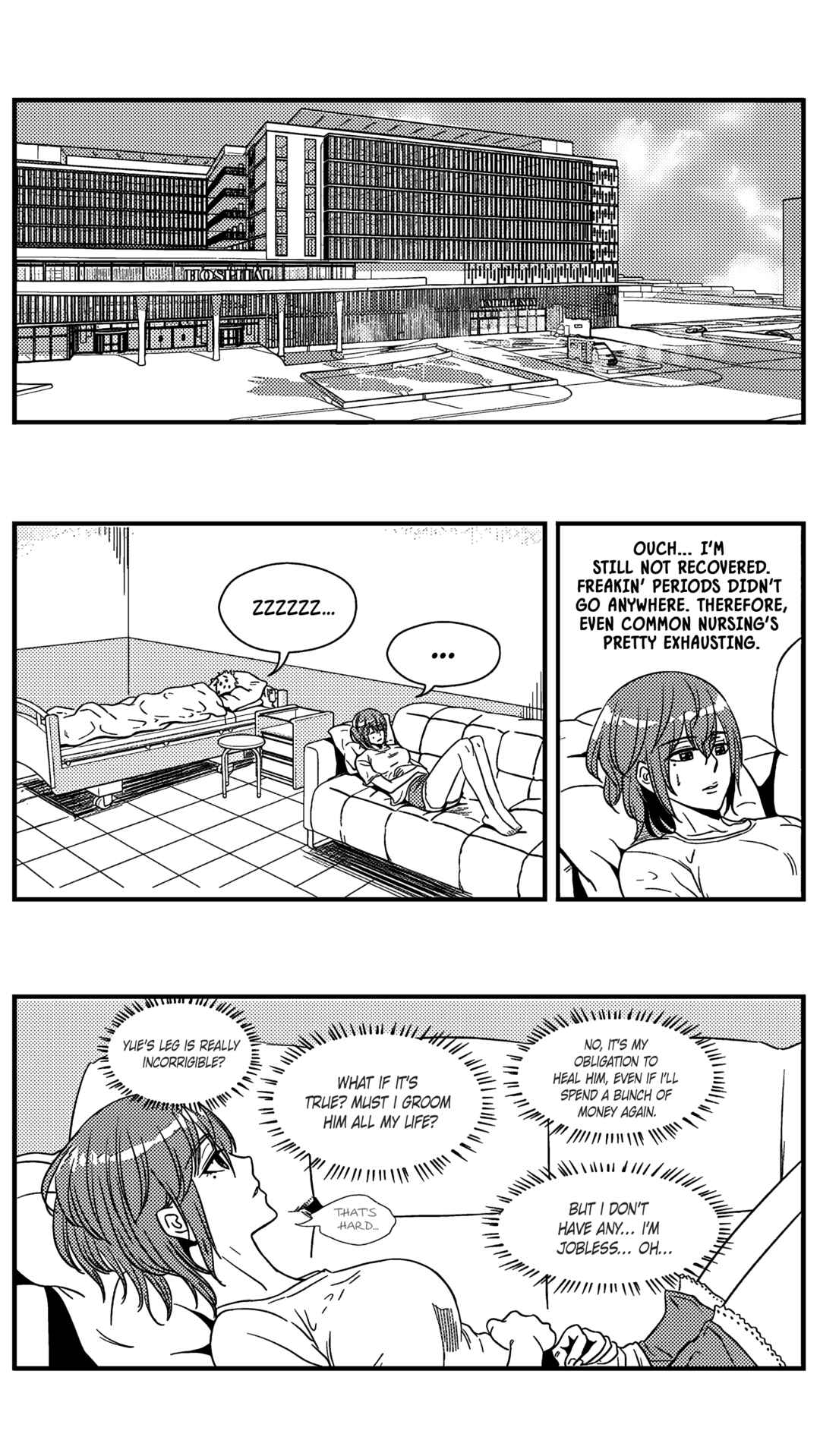 The Basketball Girl Chapter 117 - Page 6